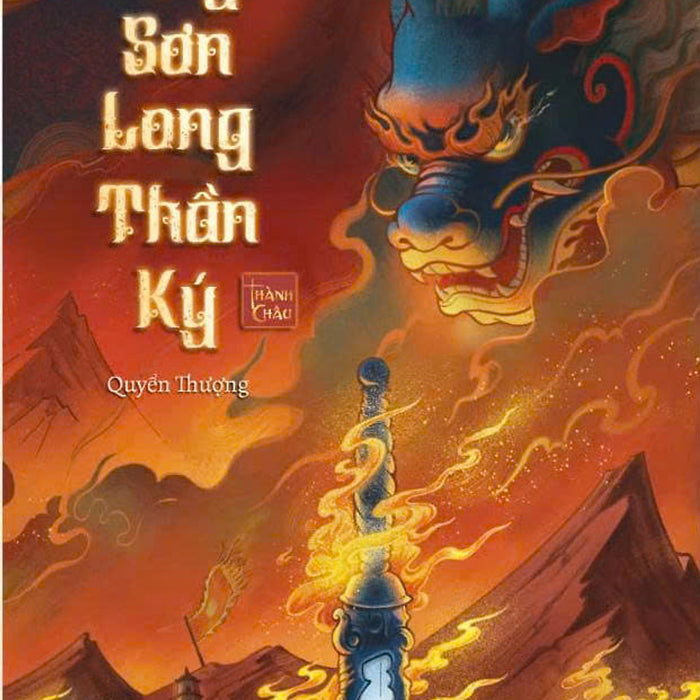 Sách - Tây Sơn Long Thần Ký - Thành Châu