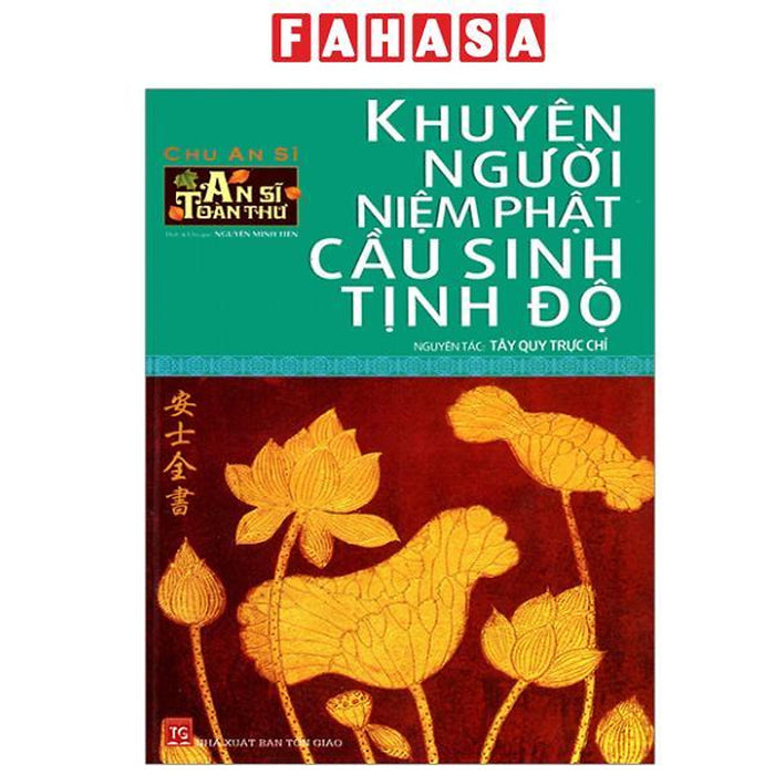 Sách - Khuyên Người Niệm Phật Cầu Sinh Tịnh Độ