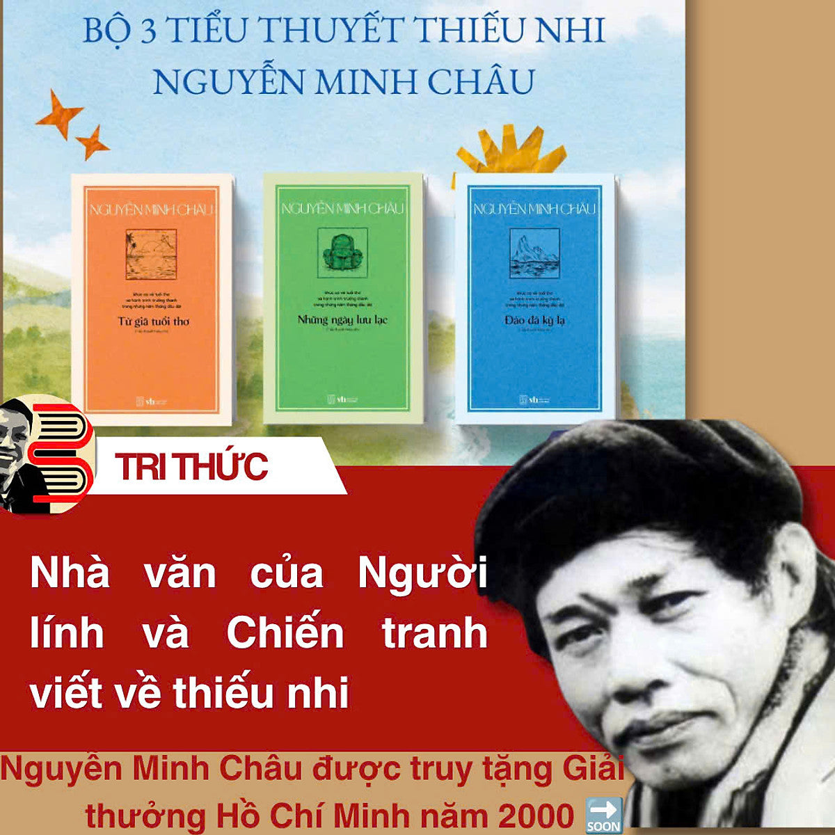 Bộ Ba Tiểu Thuyết Thiếu Nhi Nguyễn Minh Châu: Từ Giã Tuổi Thơ, Những Ngày Lưu Lạc, Đảo Đá Kỳ Lạ - Đông Tây - Nxb Văn Học