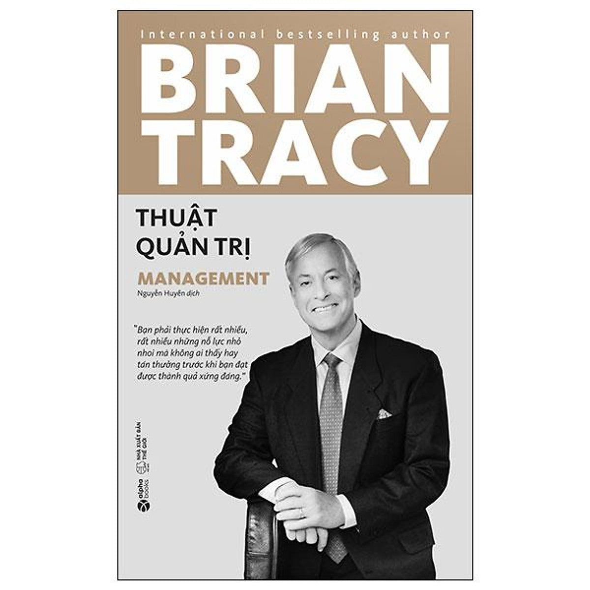Thuật Quản Trị (Tái Bản 2024) - Bản Quyền