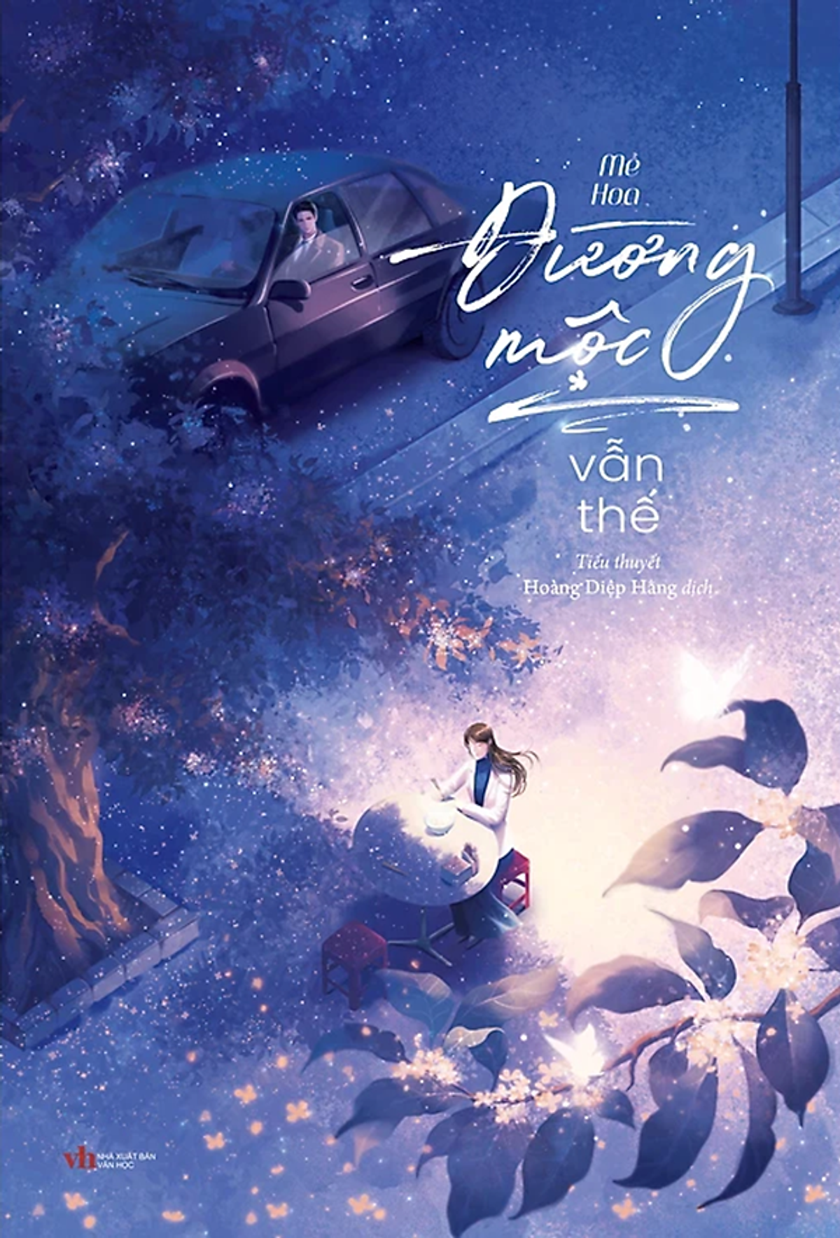 Đường Mộc Vẫn Thế - Mễ Hoa