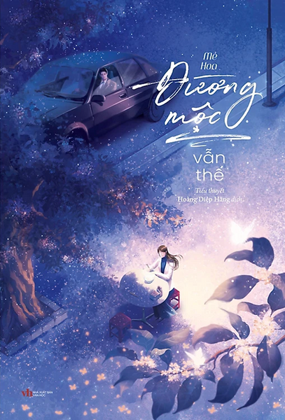 Đường Mộc Vẫn Thế - Mễ Hoa