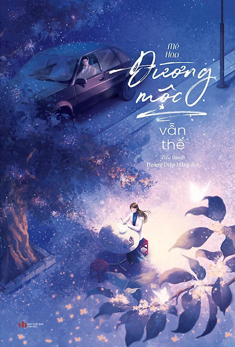 Đường Mộc Vẫn Thế - Mễ Hoa