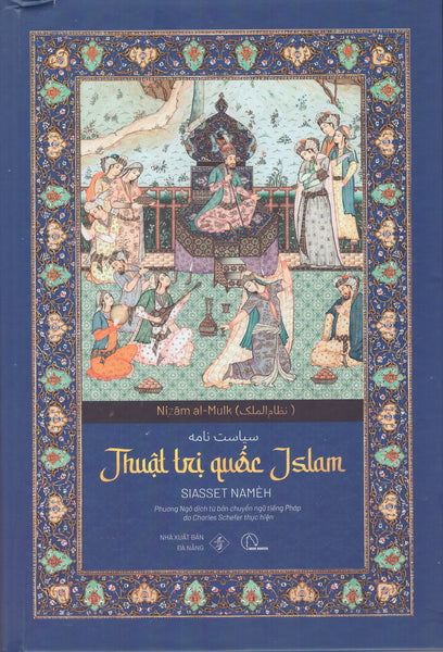 Thuật Trị Quốc Jslam