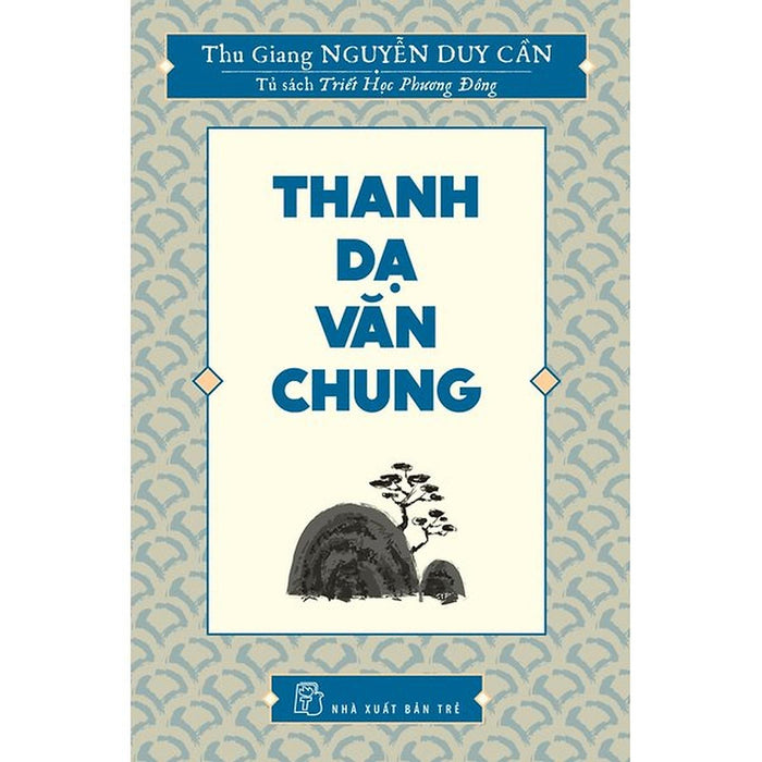 Thanh Dạ Văn Chung - Bản Quyền