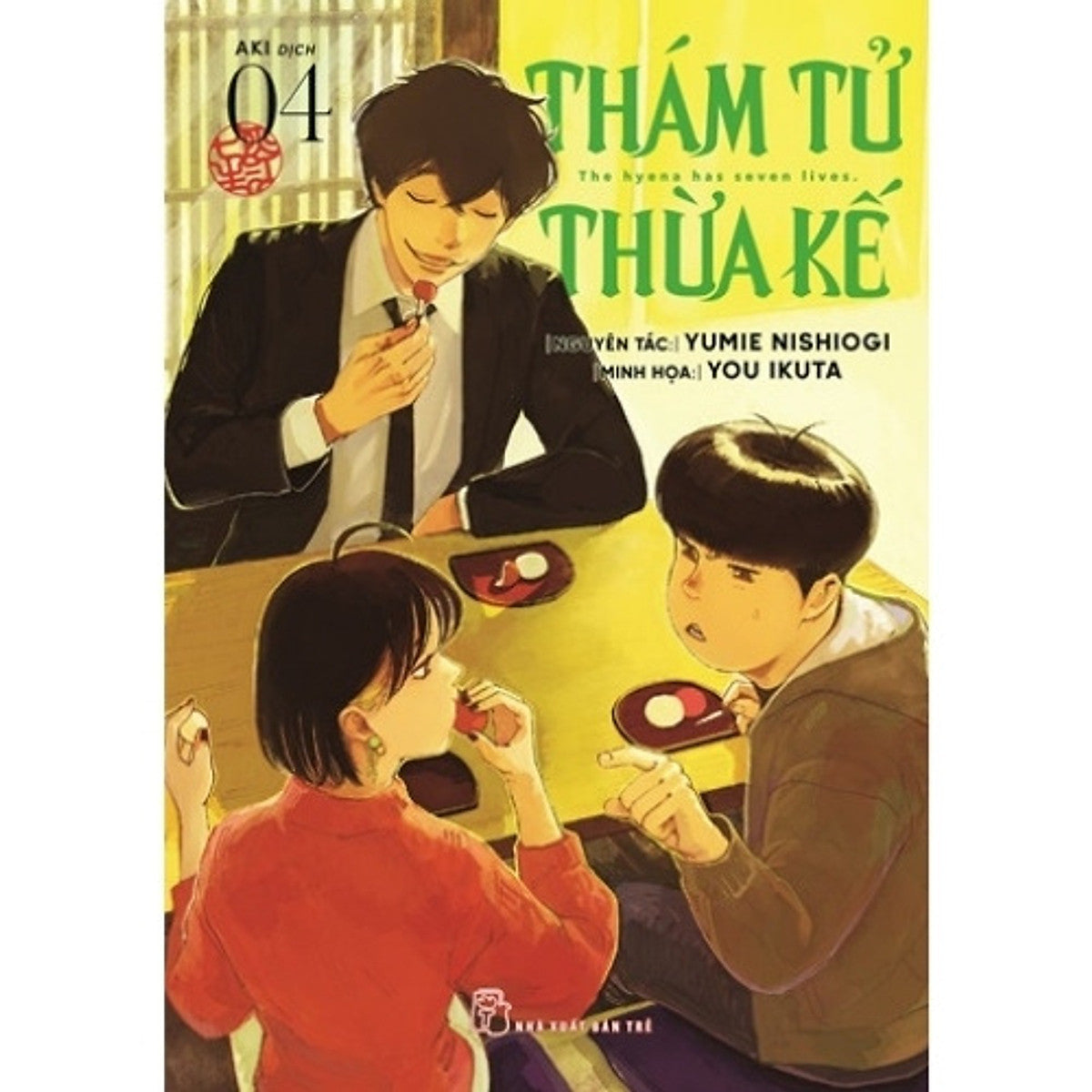 Thám Tử Thừa Kế