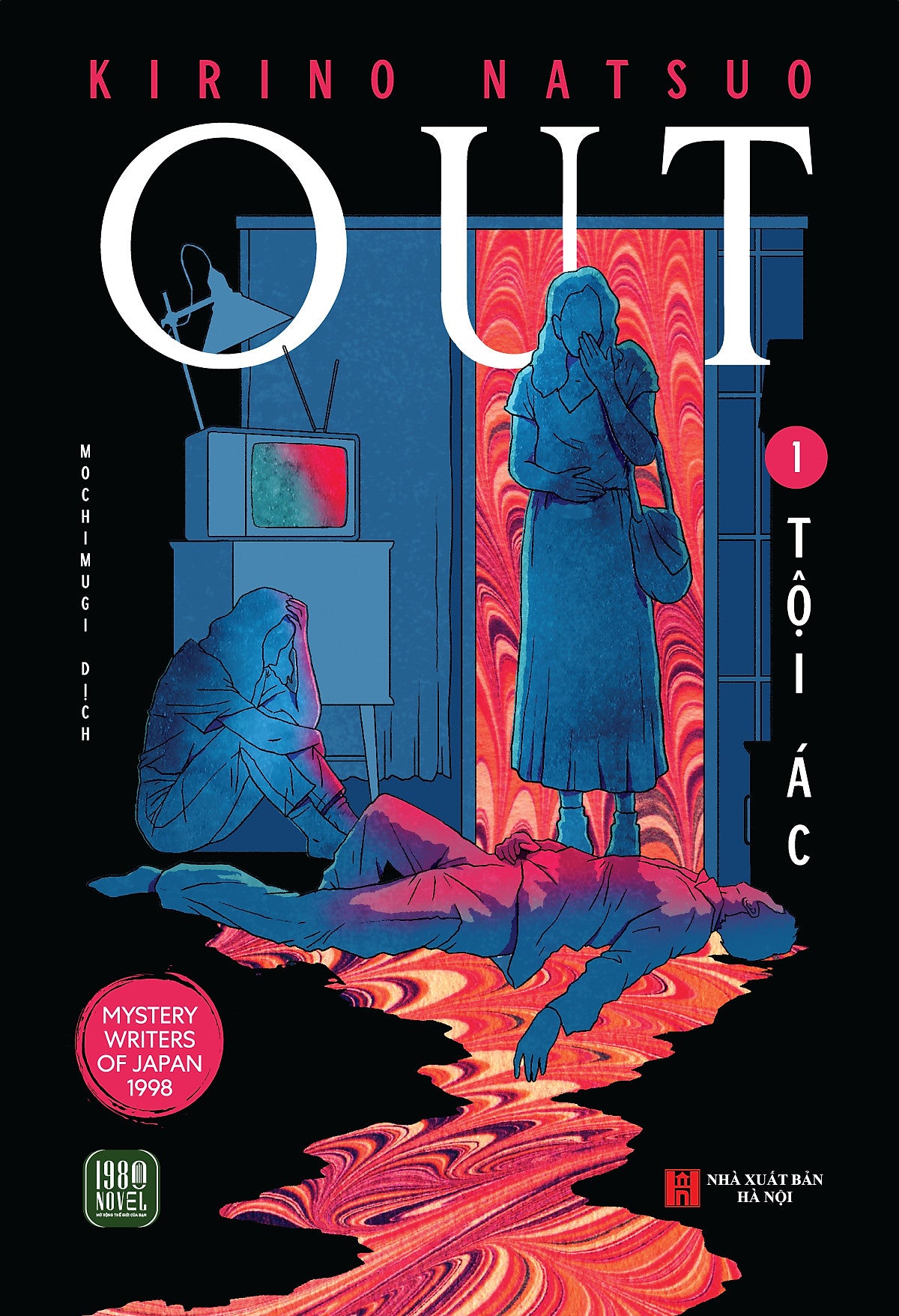 Out 1 (Tội Ác)