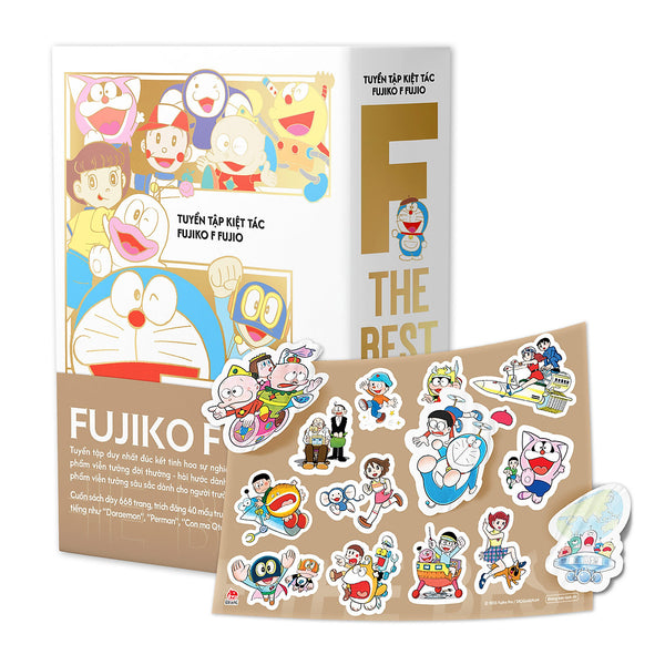 Tuyển Tập Kiệt Tác Fujiko F Fujio - F The Best [Tặng Kèm Set Sticker Khổ Lớn]