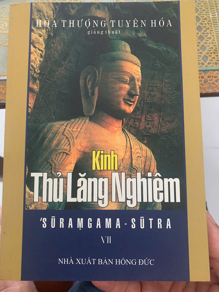 Kinh Thủ Lăng Nghiêm Giảng Thuật – Ht. Tuyên Hóa - Tập Vii