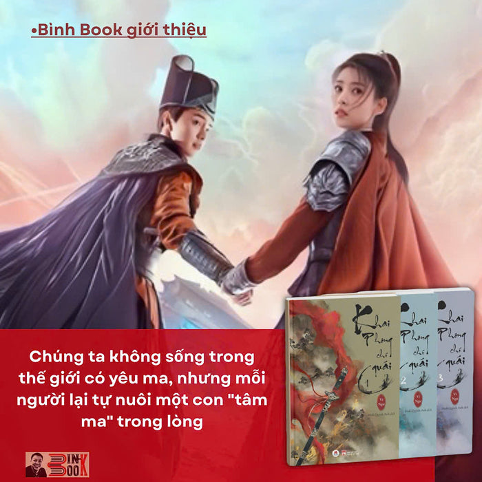 [Giải Cứu Sách] (Bộ 3 Tập) Khai Phong Chí Quái - Vĩ Ngư - Đinh Quỳnh Anh Dịch - Huy Hoàng