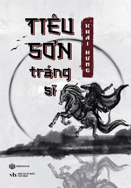 Tiêu Sơn Tráng Sĩ (Sb)