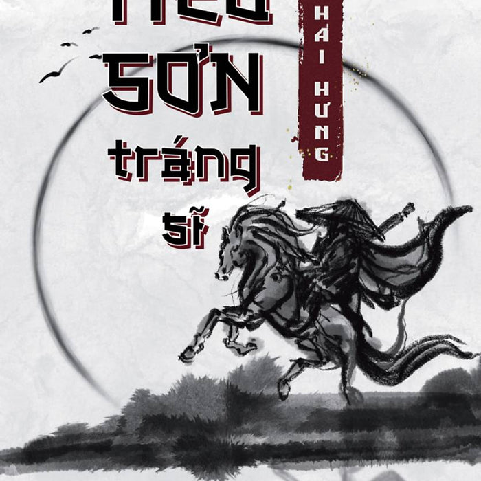 Tiêu Sơn Tráng Sĩ (Sb)