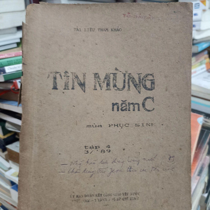Tin Mừng Năm C