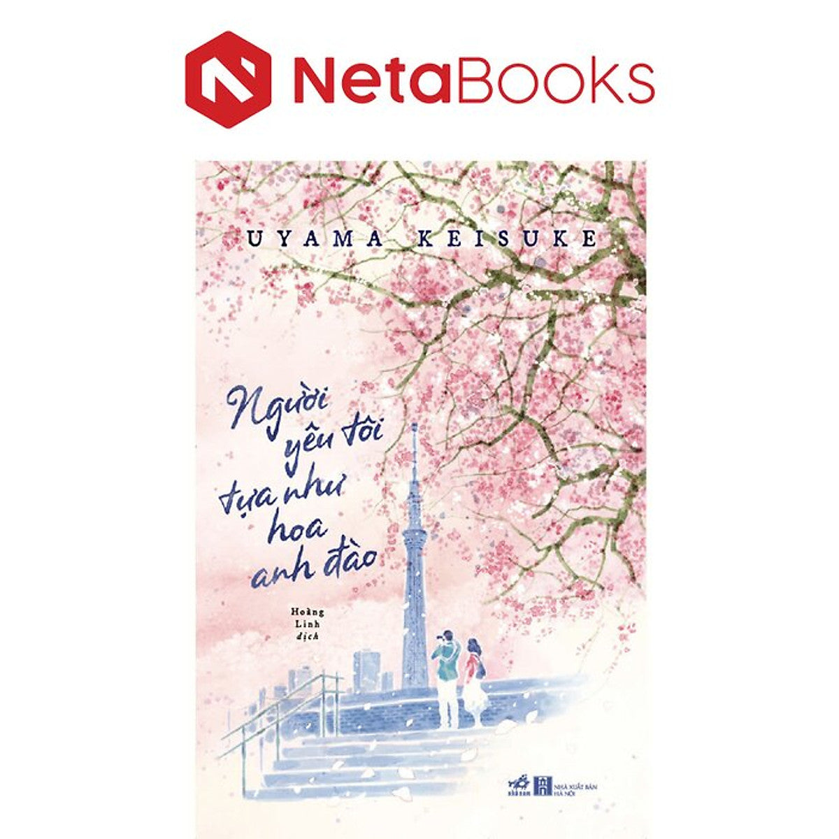 Người Yêu Tôi Tựa Như Hoa Anh Đào - Uyama Keisuke