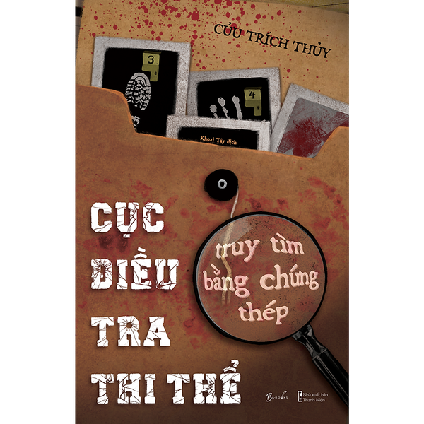 Cục Điều Tra Thi Thể –Truy Tìm Bằng Chứng Thép