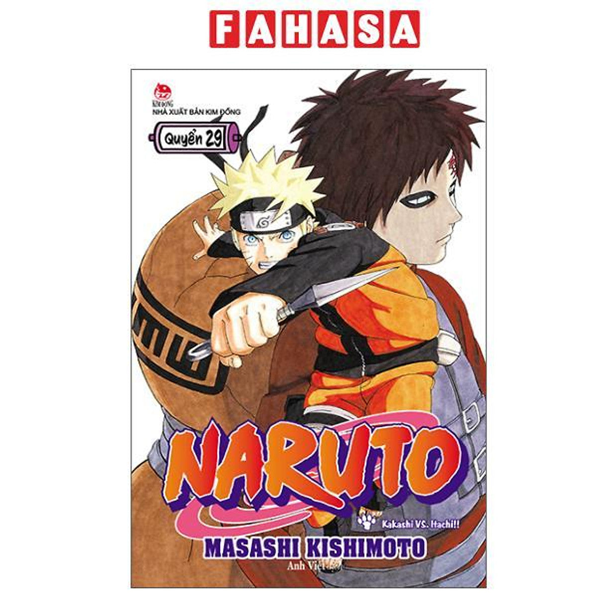 Sách - Naruto - Tập 29 - Kakashi Vs. Itachi!! (Tái Bản 2025)