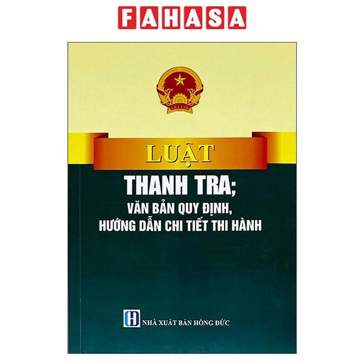 Sách - Luật Thanh Tra - Văn Bản Quy Định, Hướng Dẫn Chi Tiết Thi Hành