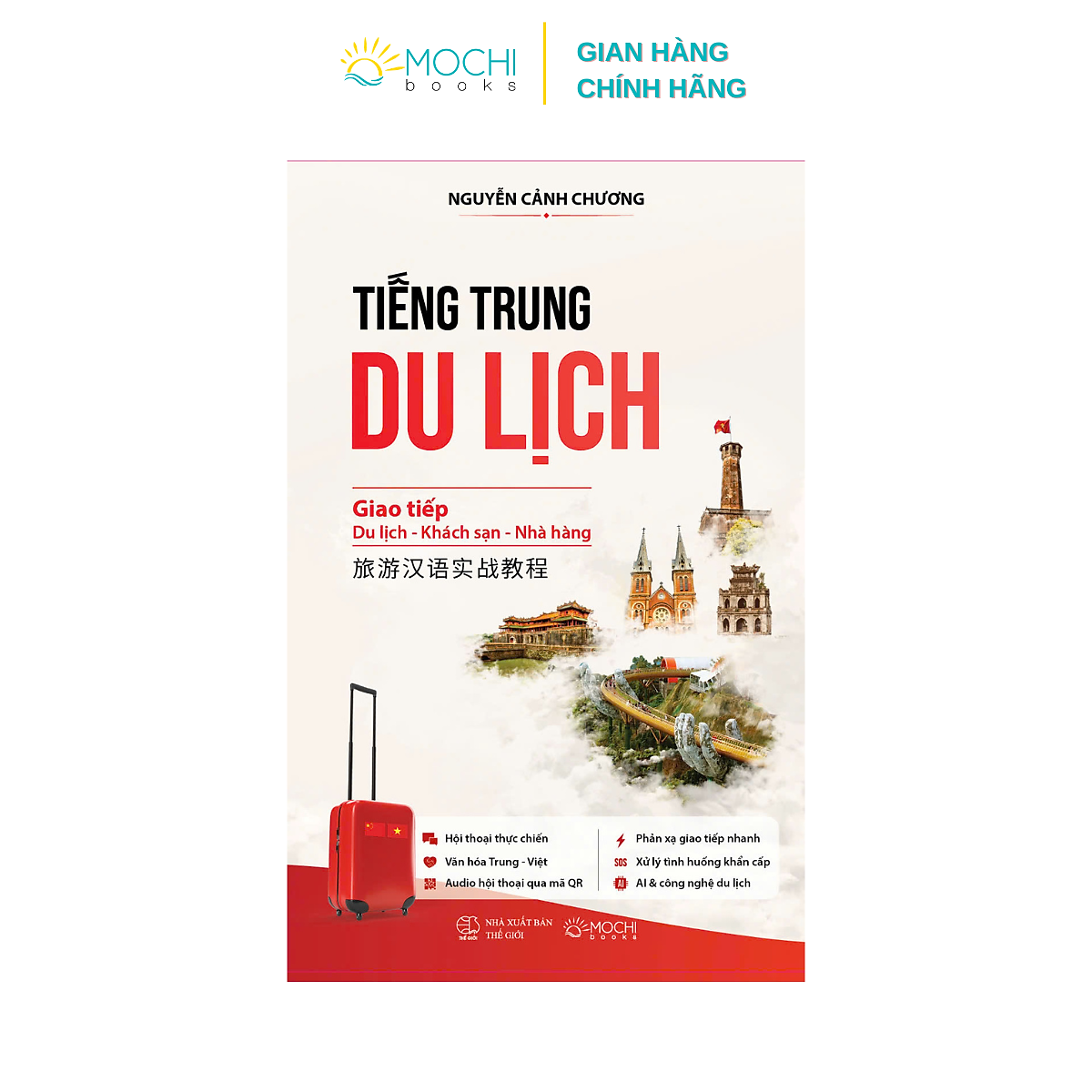 Sách - Tiếng Trung Du Lịch | Giao Tiếp: Du Lịch - Khách Sạn - Nhà Hàng
