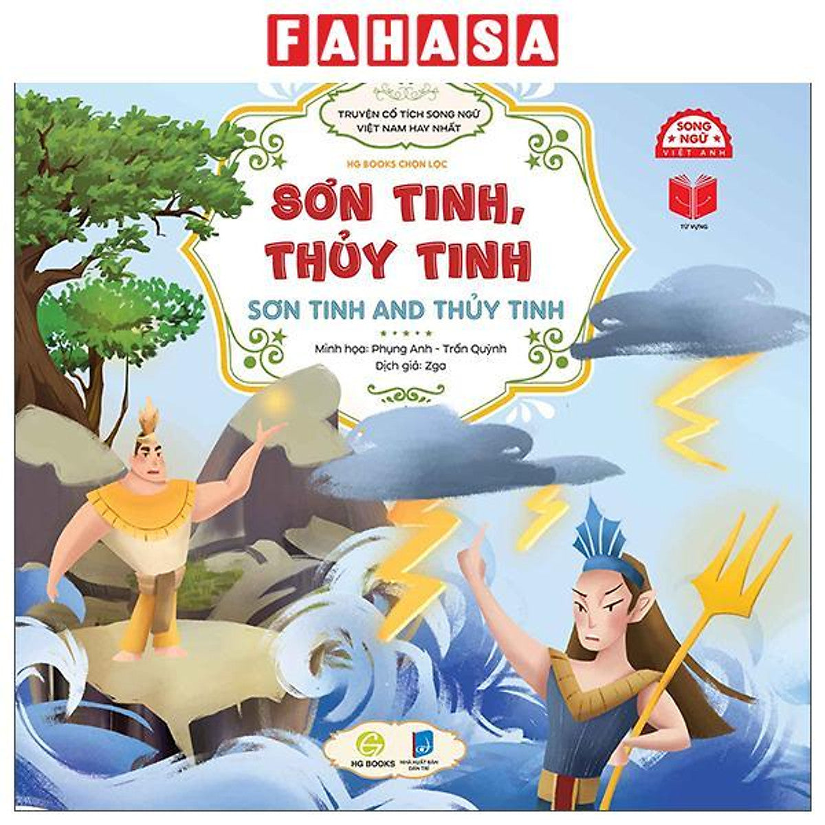 Sách - Truyện Cổ Tích Song Ngữ Việt Nam Hay Nhất - Sơn Tinh Thủy Tinh - Sơn Tinh And Thủy Tinh