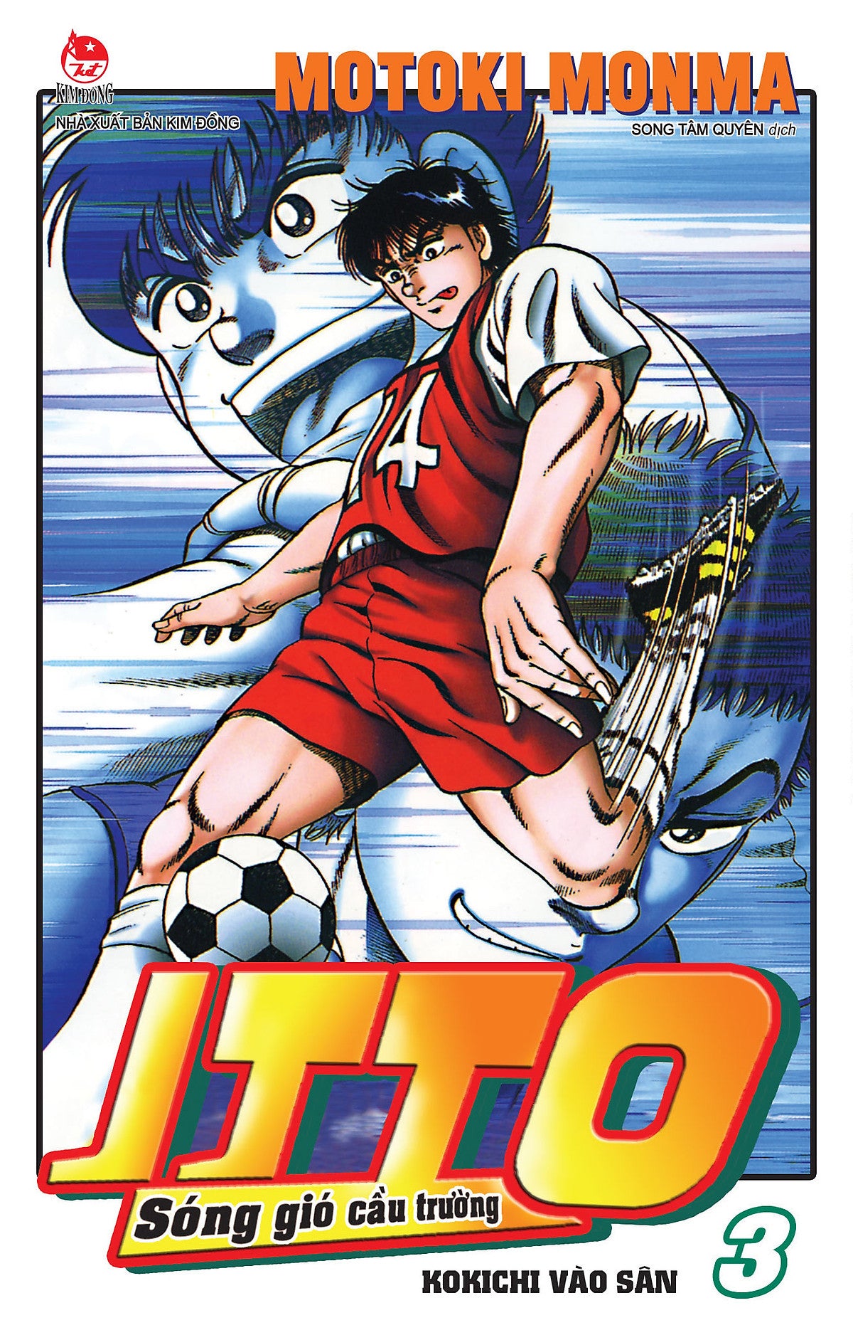 Itto - Sóng Gió Cầu Trường - [Tái Bản 2025]