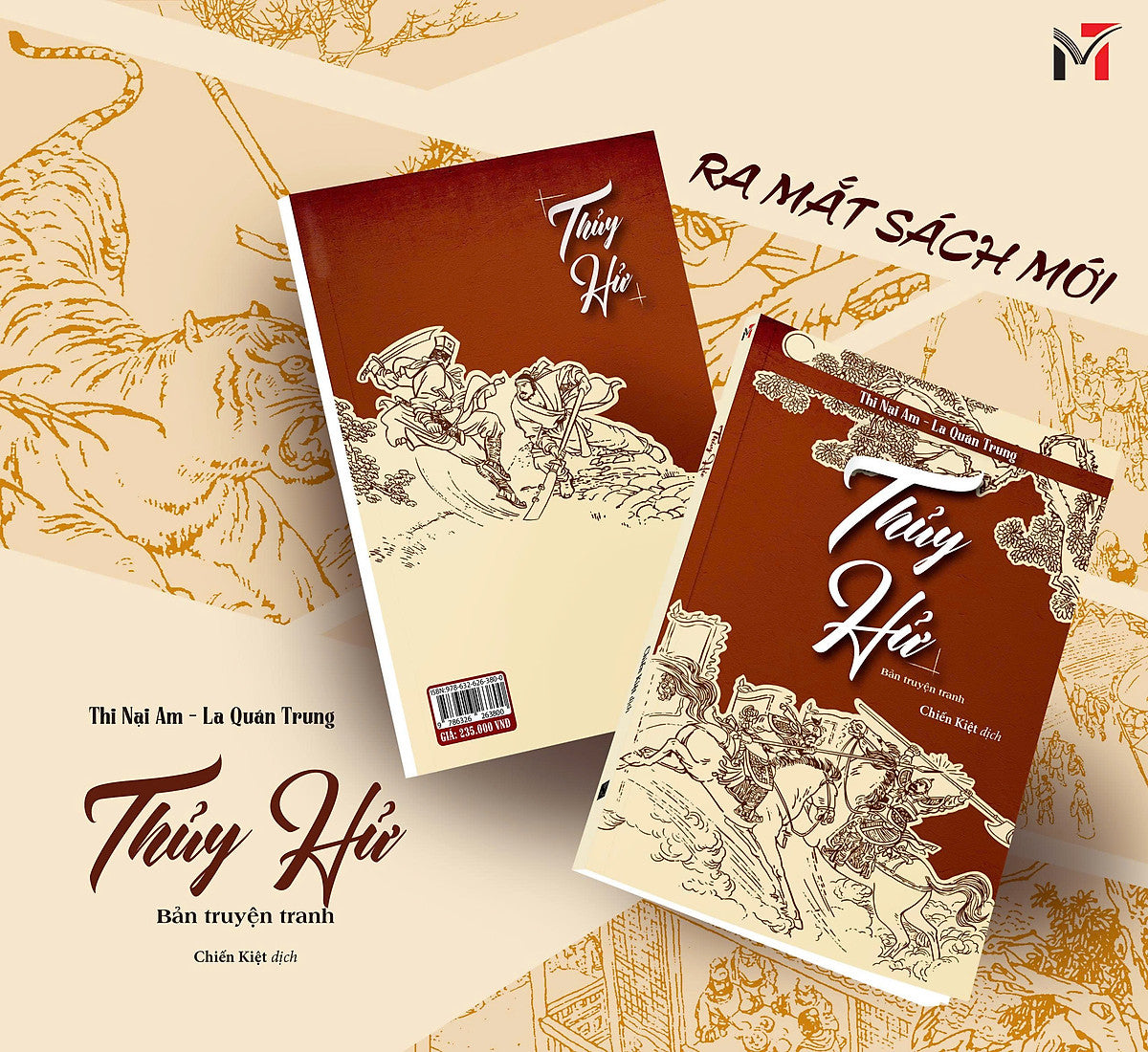 (Bản Truyện Tranh) Thủy Hử - Sử Thi 108 Anh Hùng Lương Sơn Bạc - Thi Nại Am, La Quán Trung – Trọng Phụng, Văn Toàn Dịch– Miền Trung Books – Nxb Thuận Hoá