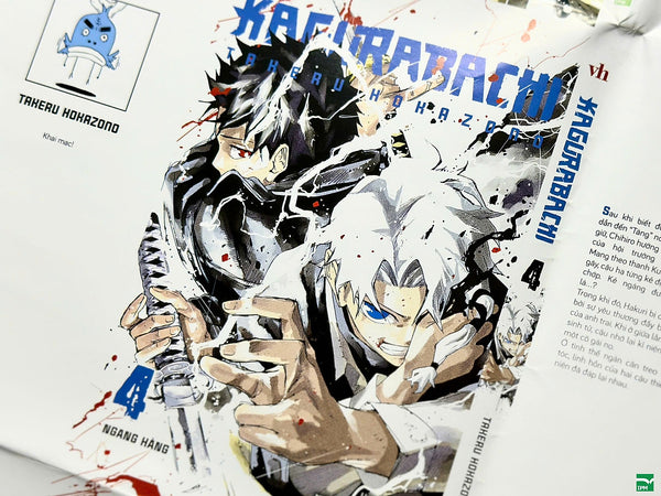 Truyện Tranh Kagurabachi (Chang Book)