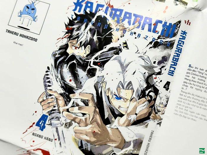 Truyện Tranh Kagurabachi (Chang Book)