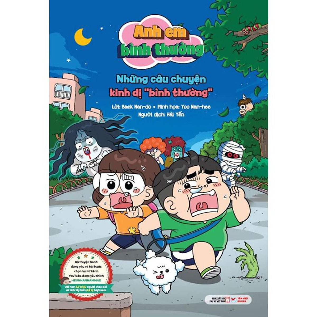 Anh Em Bình Thường - Những Câu Chuyện Kinh Dị 