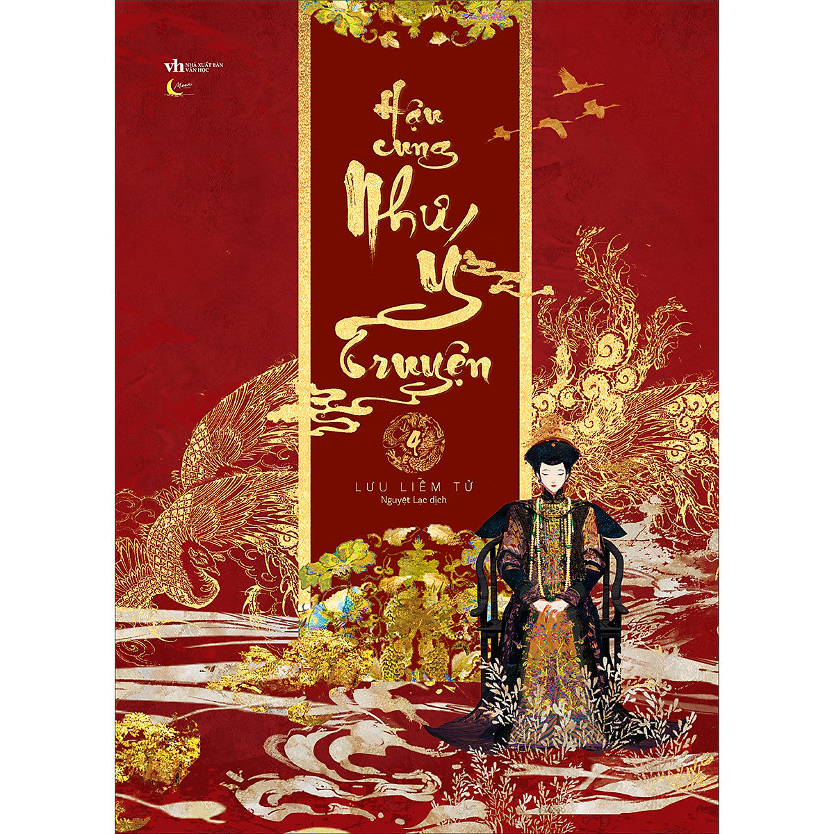 Hậu Cung Như Ý Truyện Tập 4