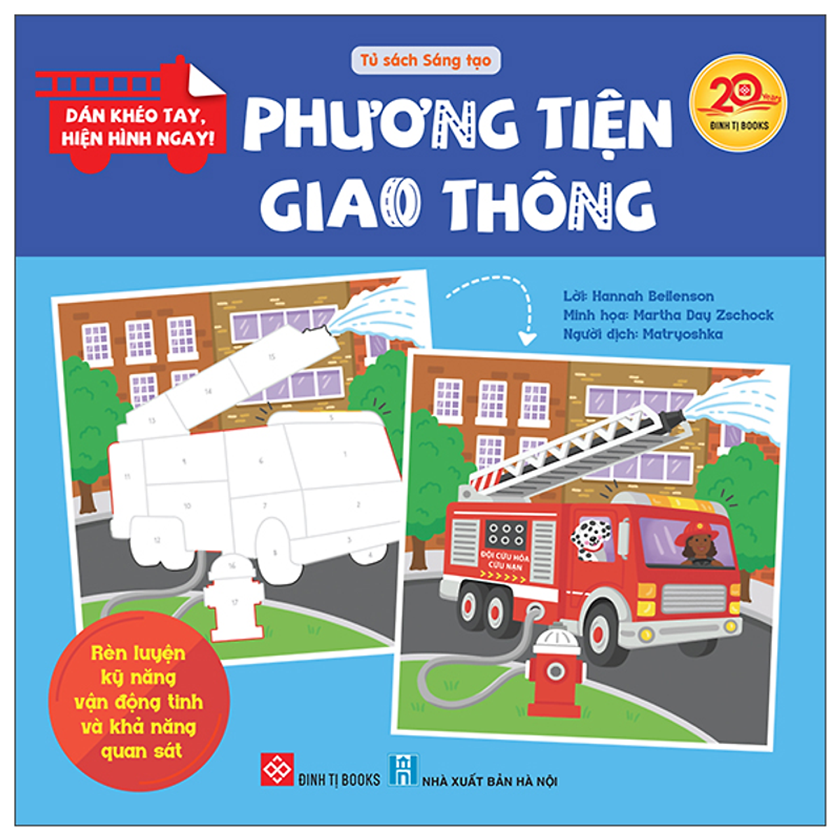 Sách Dán Khéo Tay Hiện Hình Ngay!-Phương Tiện Giao Thông