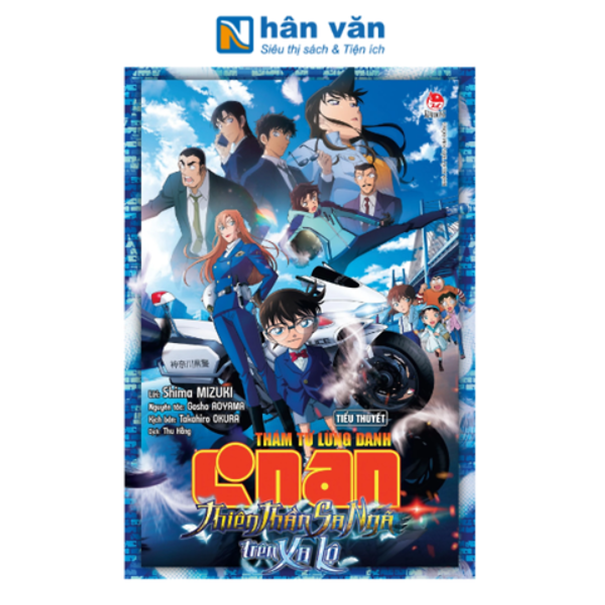 Thám Tử Lừng Danh Conan - Tiểu Thuyết - Thiên Thần Sa Ngã Trên Xa Lộ