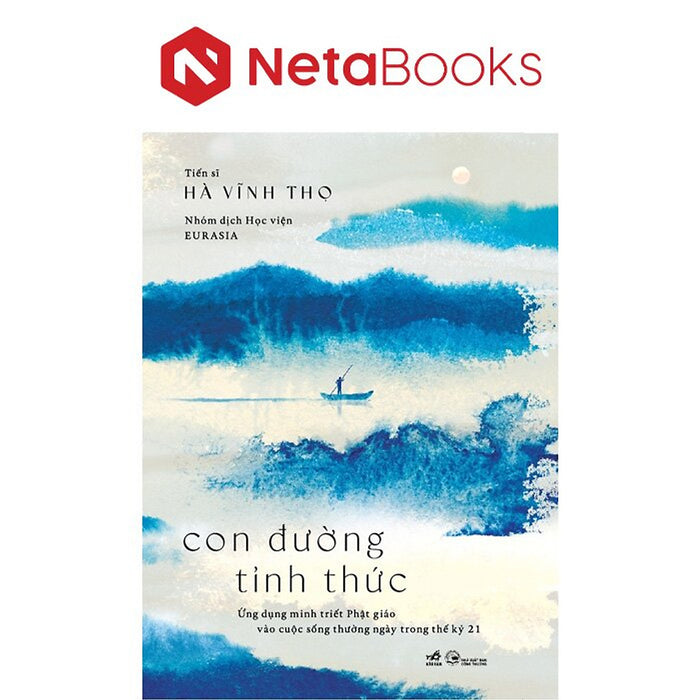 Con Đường Tỉnh Thức