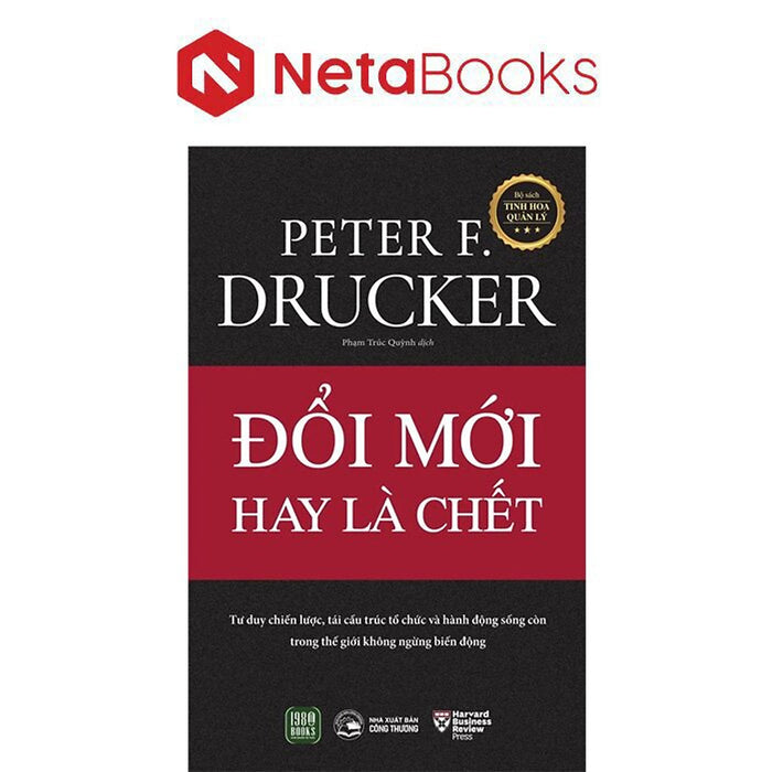 Đổi Mới Hay Là Chết