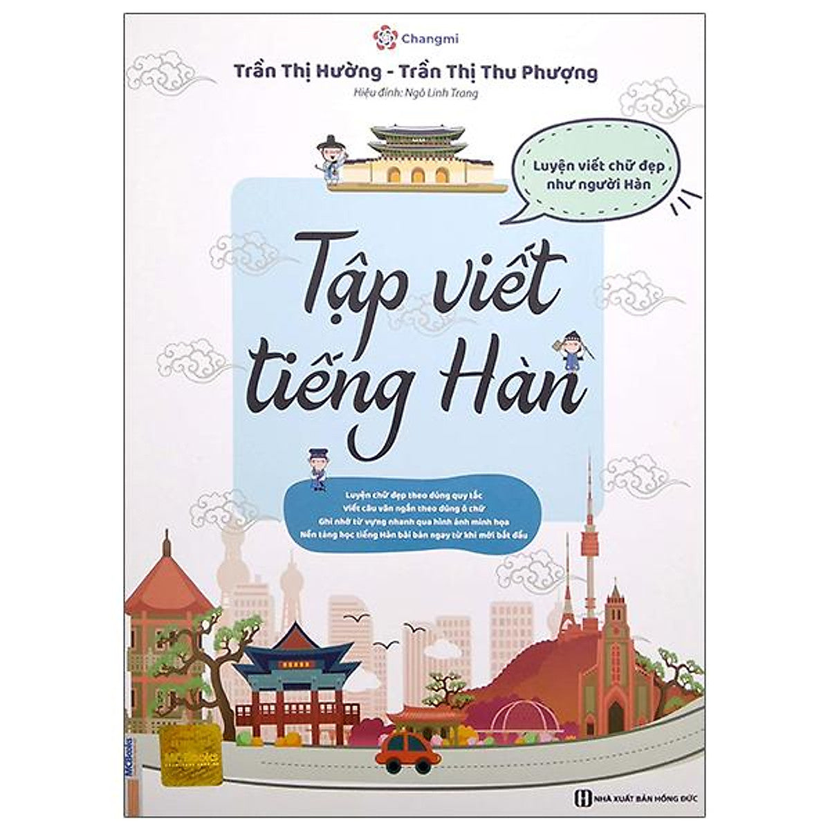 Sách - Tập Viết Tiếng Hàn - Luyện Viết Chữ Đẹp Như Người Hàn (Tái Bản 2025)
