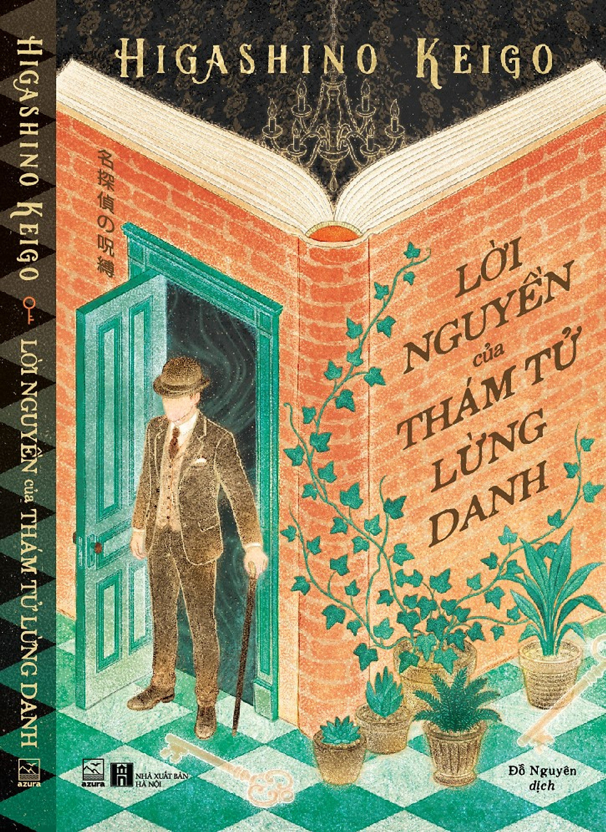 Lời Nguyền Của Thám Tử Lừng Danh – Higashino Keigo – Đỗ Nguyên Dịch – Nhã Nam