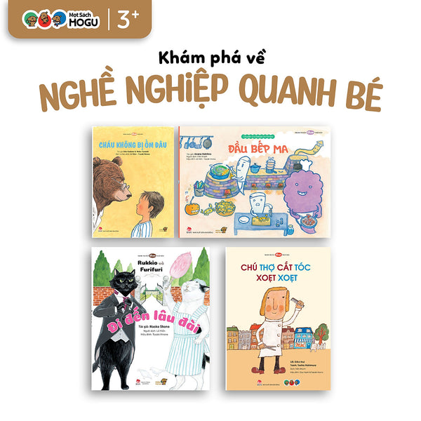 Truyện Ehon Bé 3-4-5 Tuổi - Bộ 4 Cuốn Nghề Nghiệp Quanh Bé