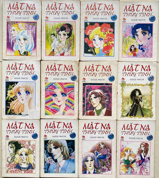 Mặt Nạ Thủy Tinh ( 12 Tập Lẻ)