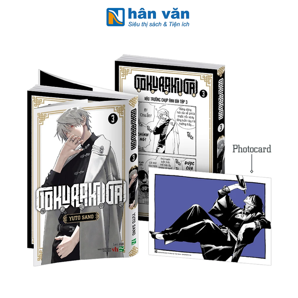 Truyện Tranh - Gokurakugai - Phố Gokuraku - Yuto Sano - Tập 1 Đến Tập 3