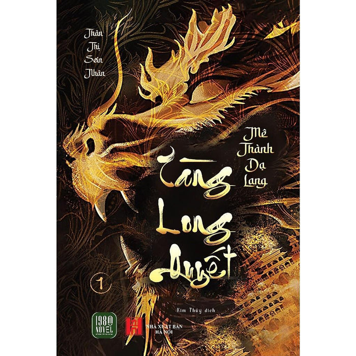 Sách - Tàng Long Quyết - Mê Thành Dạ Lang - 1980 Books