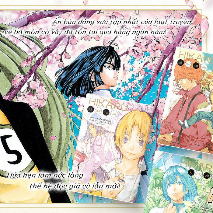 Truyện Tranh Hikaru Kì Thủ Cờ Vây Ultimate Edition (Chang Book)