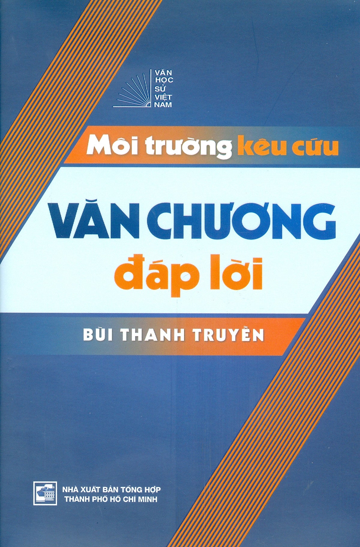 Môi Trường Kêu Cứu, Văn Chương Đáp Lời (Văn Học Sử Việt Nam)