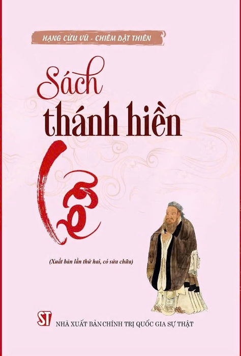 Sách Thánh Hiền Lễ - Bản In 2025