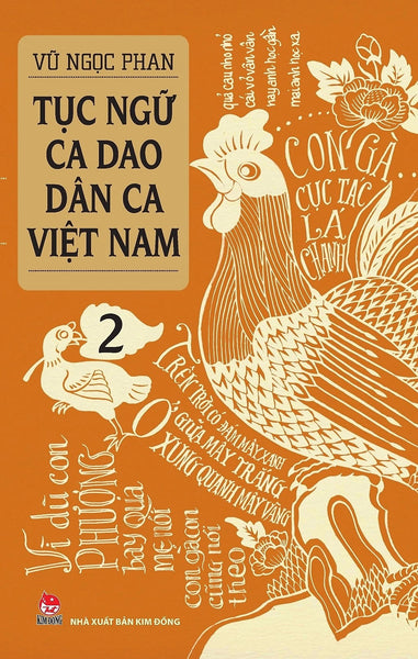 Tục Ngữ - Ca Dao - Dân Ca Việt Nam - Tập 2 (Tái Bản 2024) - Vũ Ngọc Phan