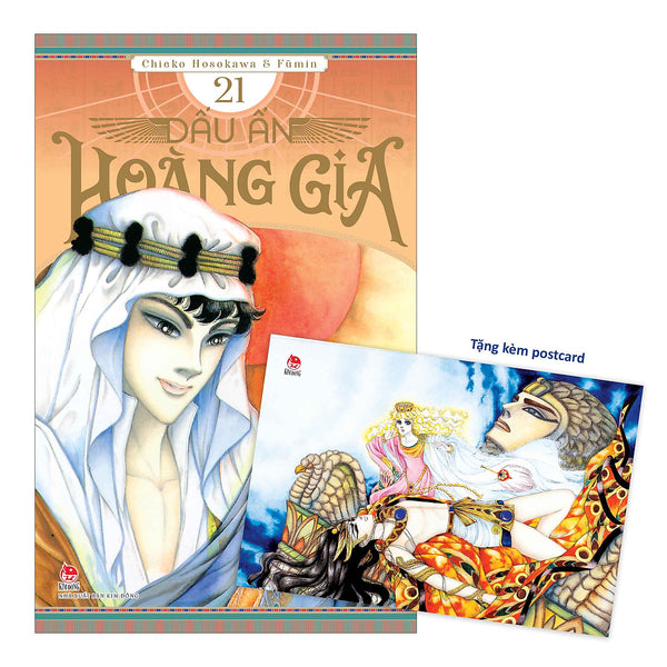 Dấu Ấn Hoàng Gia – Tập 21 [Tặng Kèm Postcard]