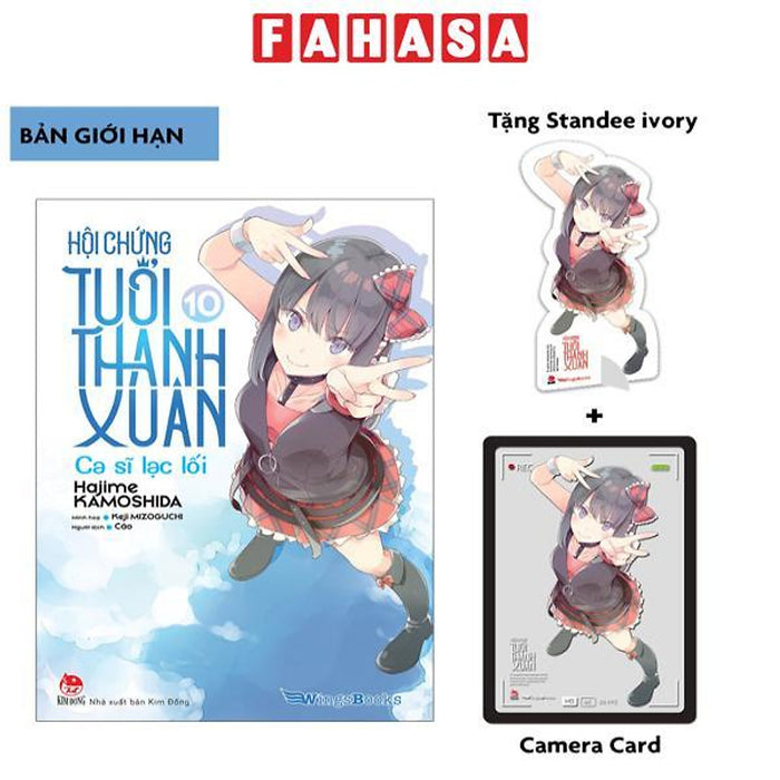 Hội Chứng Tuổi Thanh Xuân - Tập 10 - Bản Giới Hạn - Tặng Kèm Standee Ivory + Camera Card