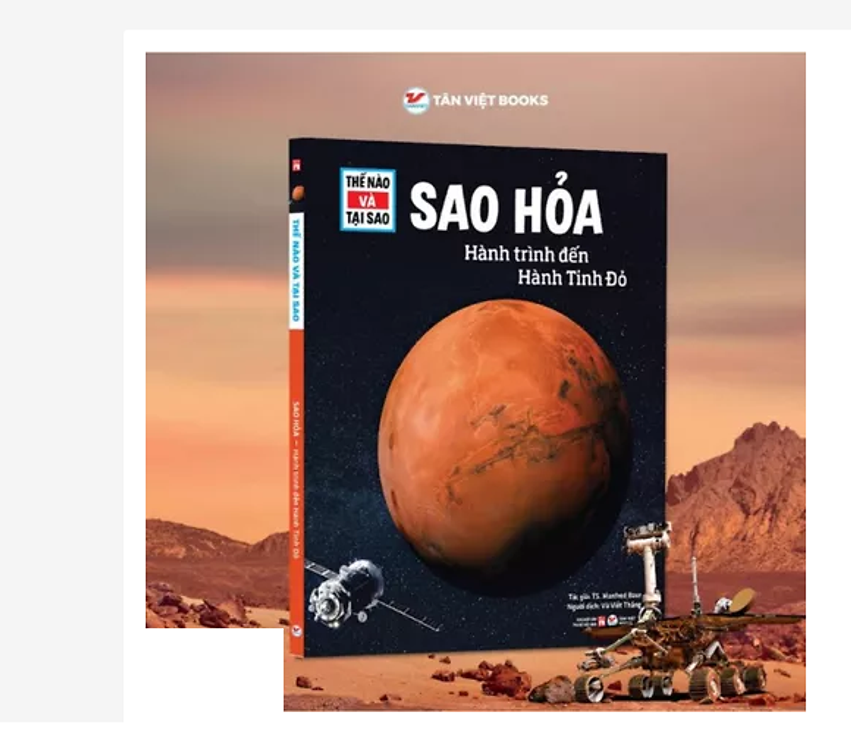 Sách Tessloff – Thế Nào Và Tại Sao - Cuốn 1: Sao Hoả
