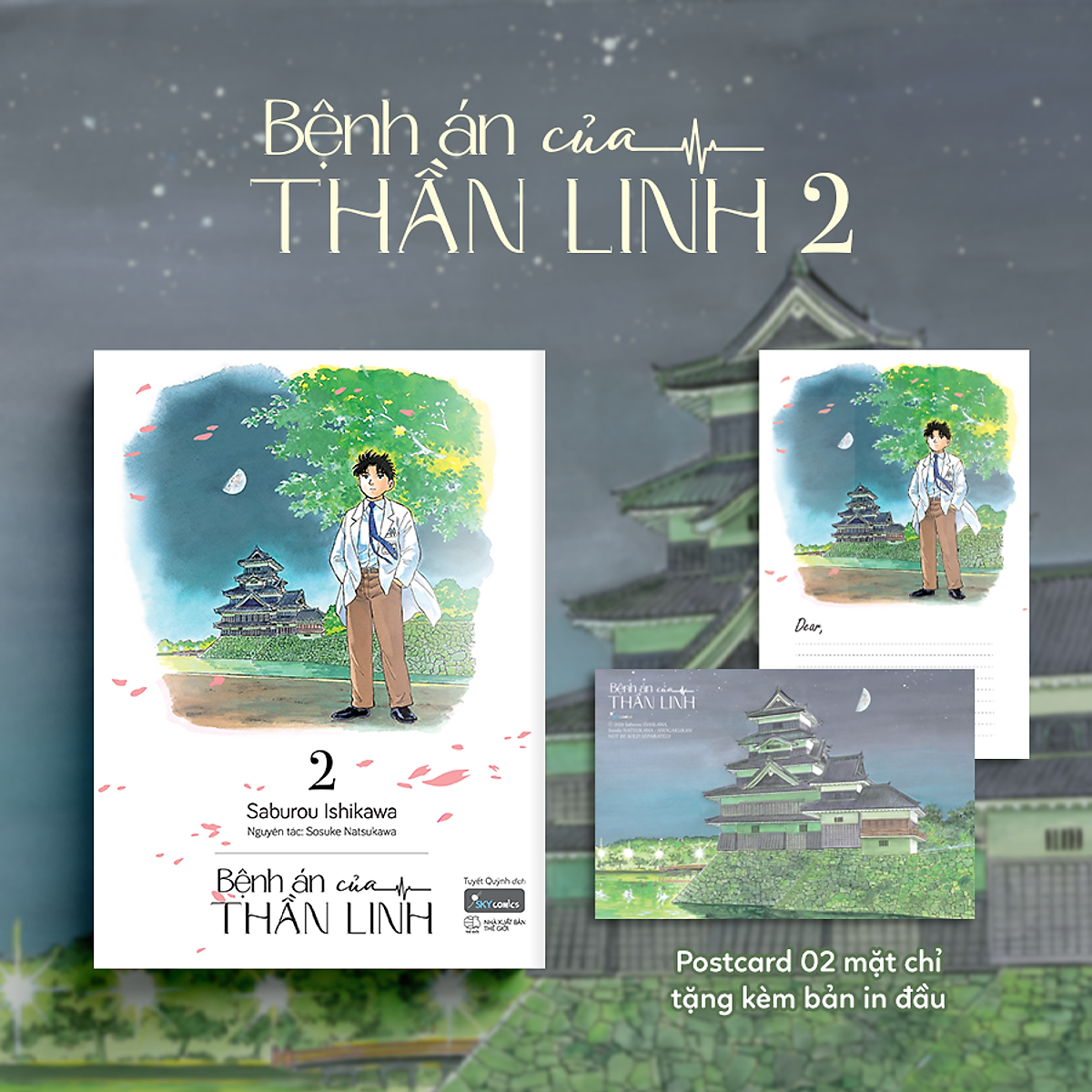 (Tập 2-Tập Cuối) Bệnh Án Của Thần Linh – Sosuke Natsukawa – Tuyết Quỳnh Dịch – Az Việt Nam – Nxb Thế Giới