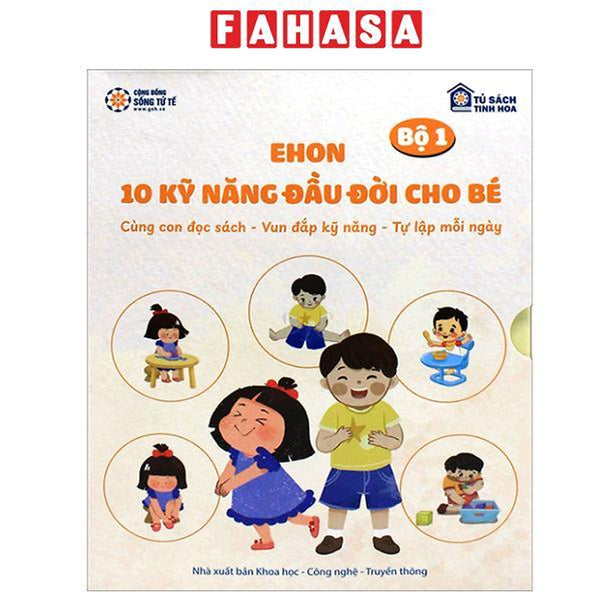 Sách - Bộ Sách Ehon - 10 Kỹ Năng Đầu Đời Cho Bé - Bộ 1 (Bộ 5 Cuốn)