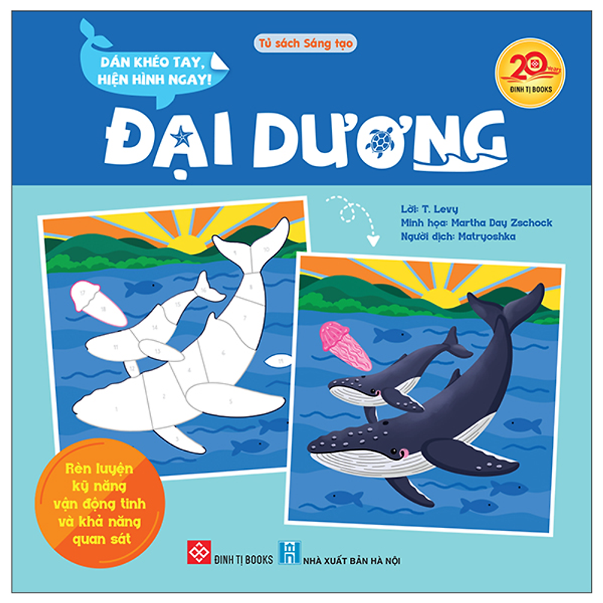 Sách Dán Khéo Tay Hiện Hình Ngay! - Đại Dương