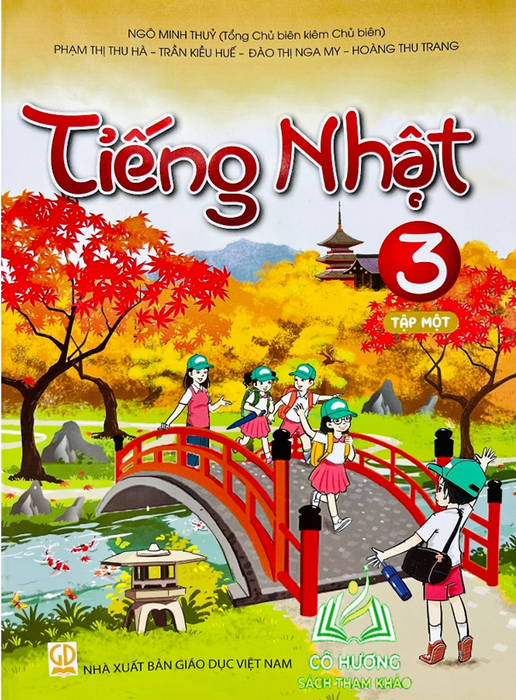 Sách - Tiếng Nhật Lớp 3 Tập 1+2